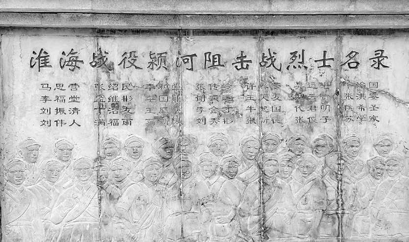 点击放大查看